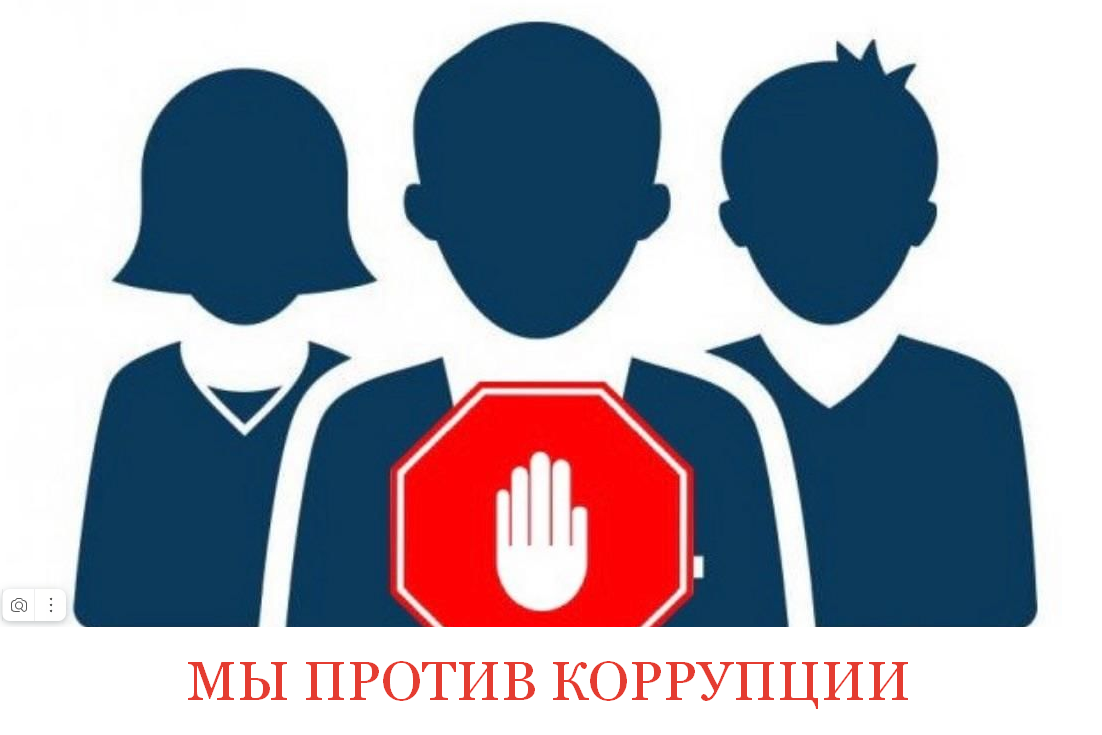 Как сформировать гражданское сознание у обучающихся.