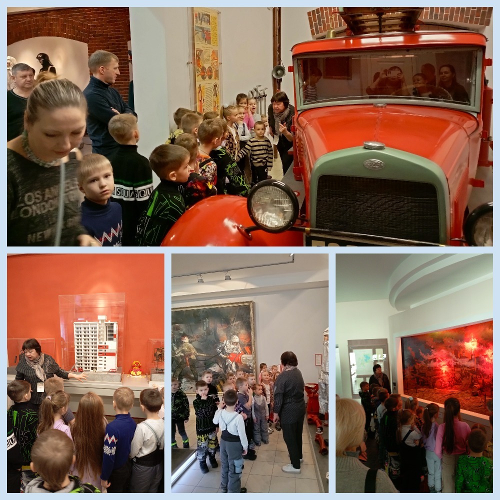 101 лицей. УНИКУМ. Наши экскурсии.