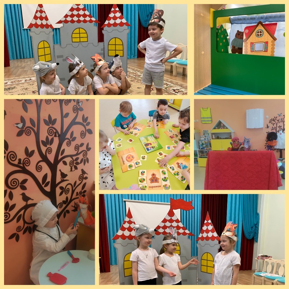 101 лицей. День театра.