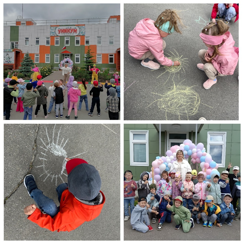 101 лицей. Уникум.