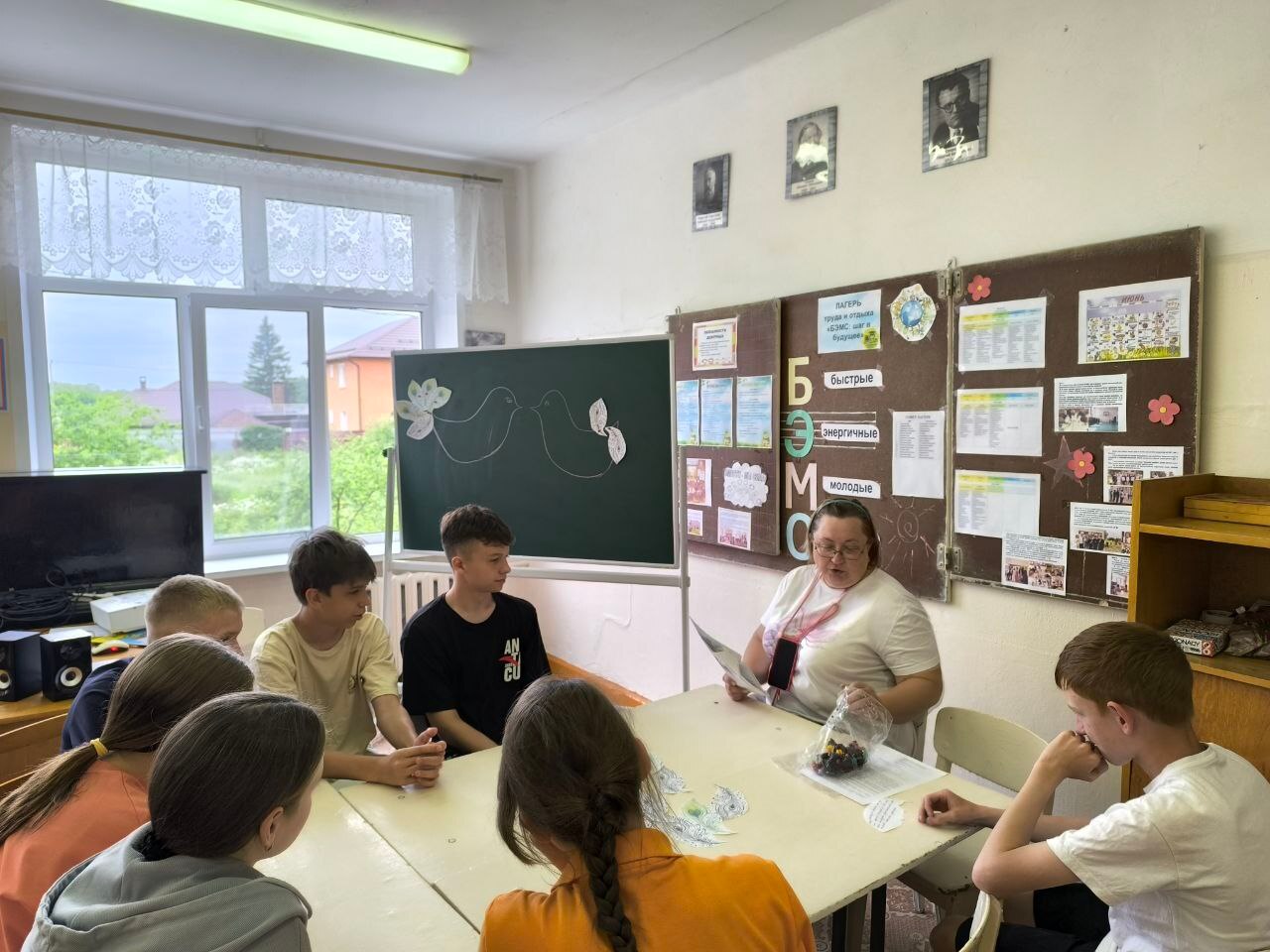 101 лицей. Летний лагерь труда и отдыха БЭМС.