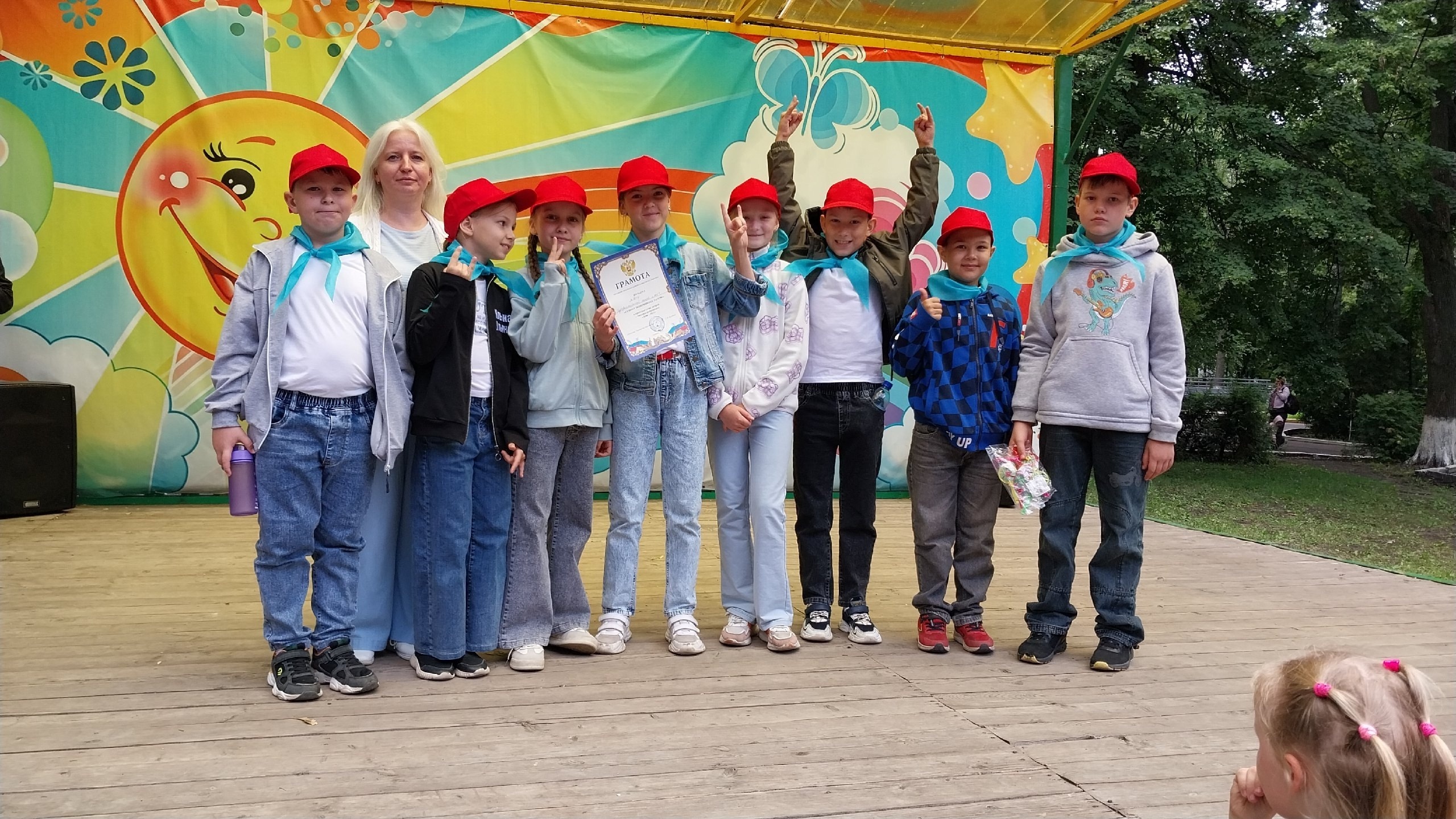 101 лицей. Звёздный корабль.