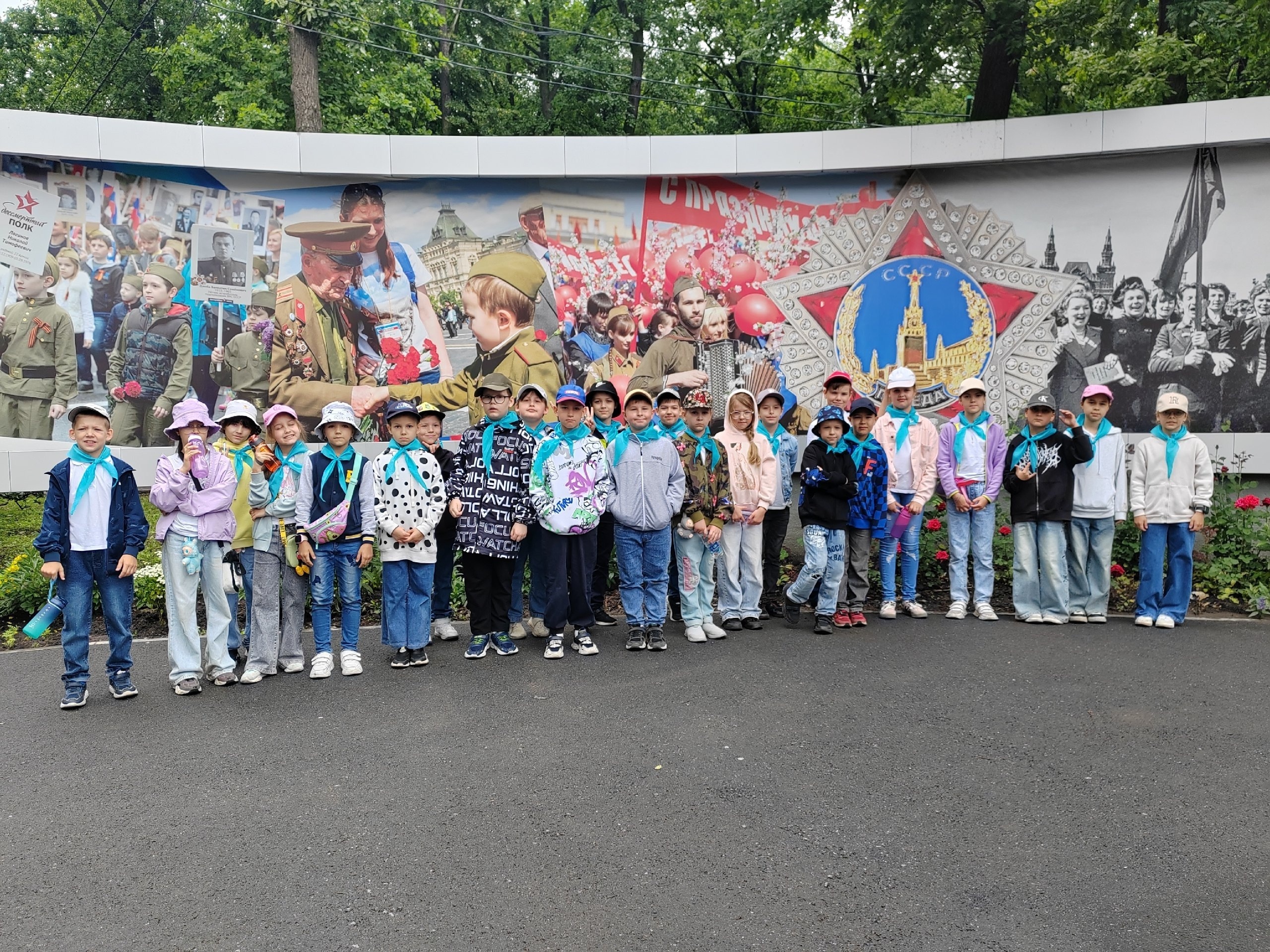 101 лицей. Звёздный корабль.