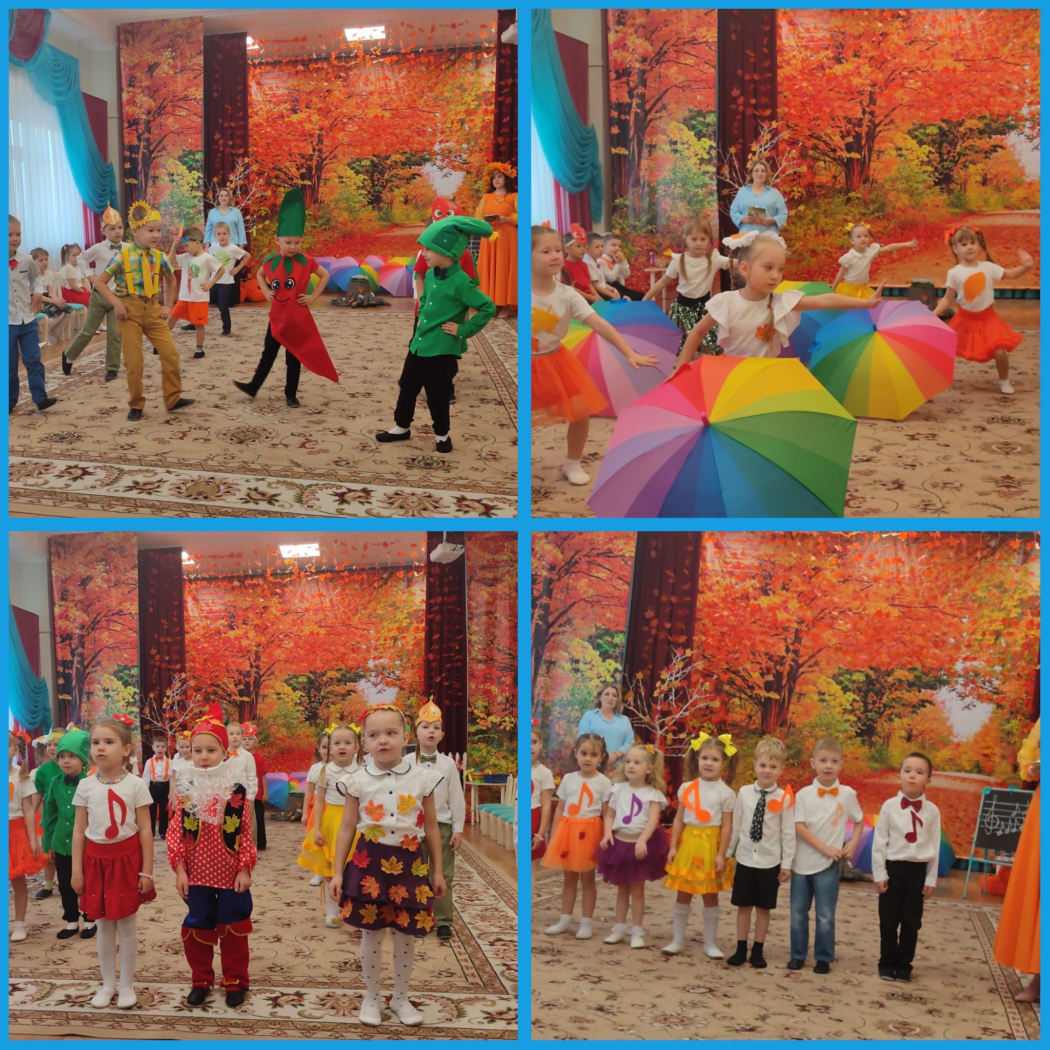 101 лицей. Уникум. Праздник осени.