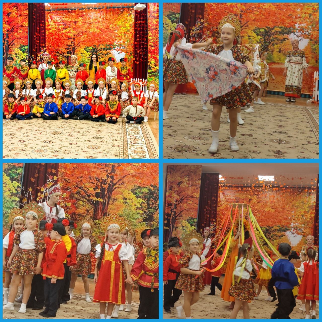 101 лицей. Уникум. Праздник осени.