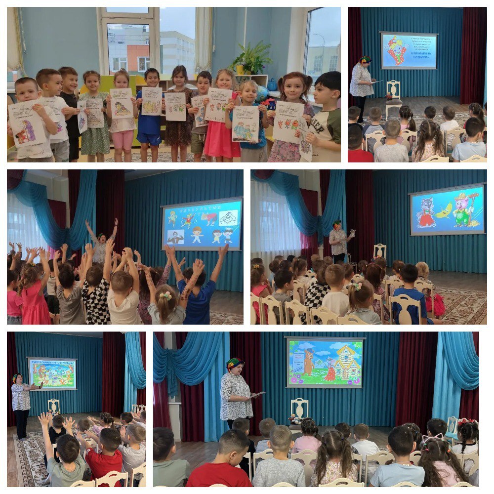 101 лицей. Уникум. Антикоррупция детям.