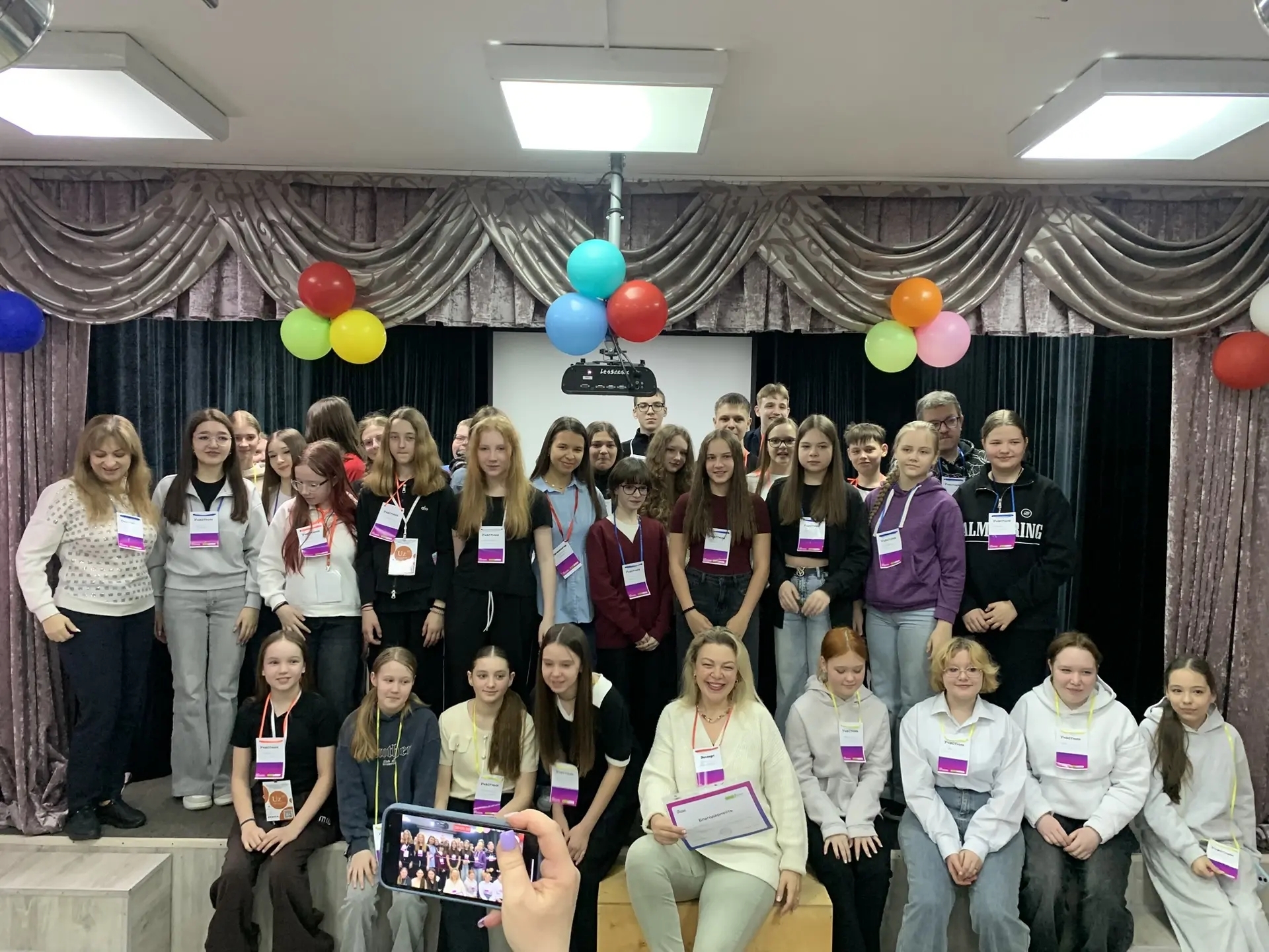 101 лицей. Слёт начинающих журналистов. Медиа-центр &amp;quot;ИнфоГУБка&amp;quot;.