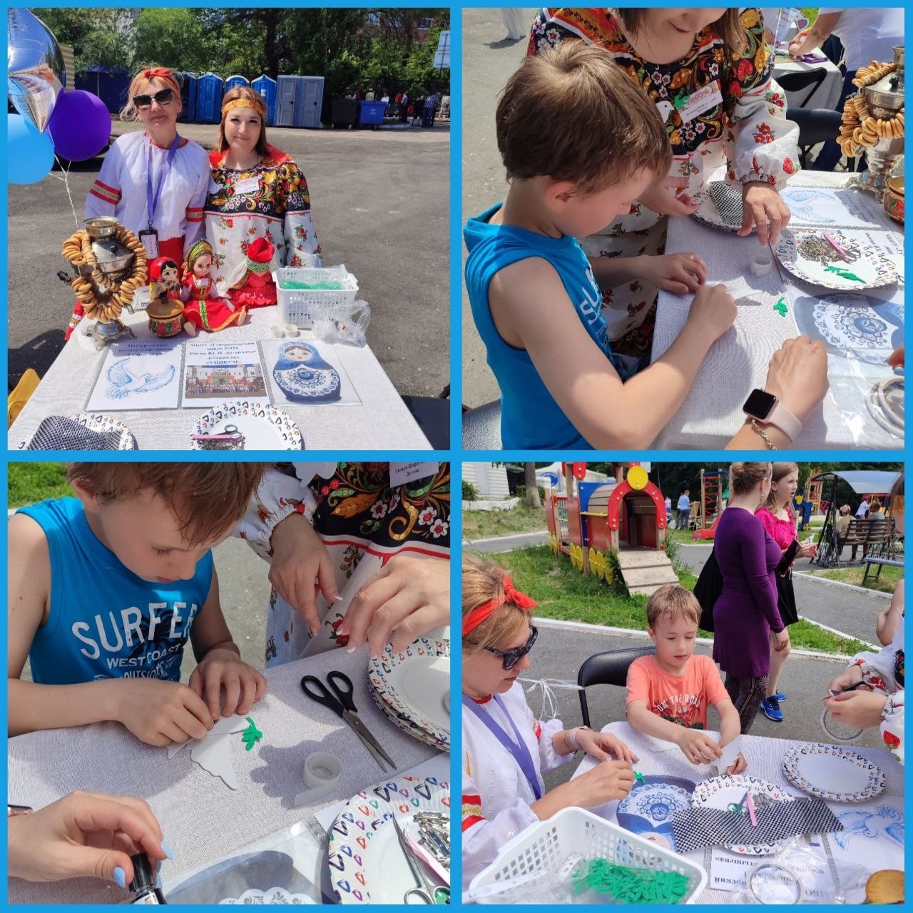 101 лицей. Уникум.