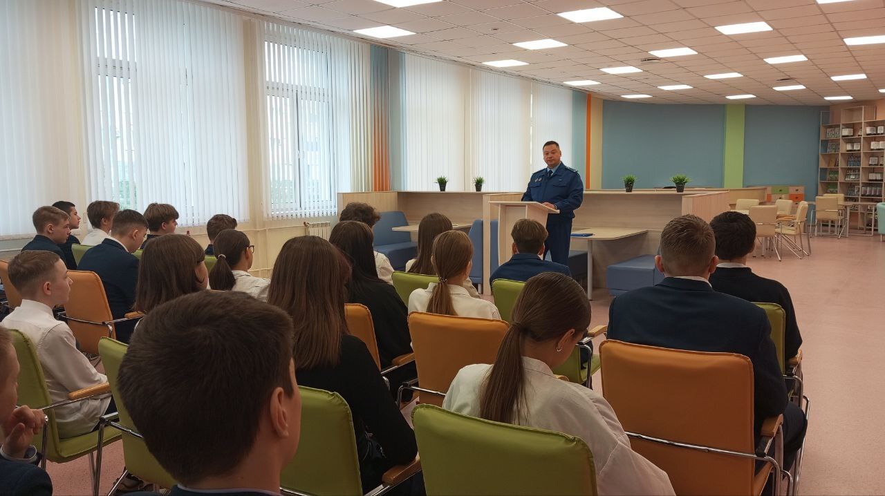 Урок антикоррупции.