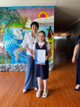 101 лицей. Наши победы. Ко дню рождения А.С. Пушкина.