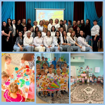 101 лицей. ДС УНИКУМ. День воспитателя.