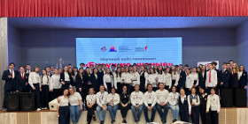 101 лицей. Межрегиональный научный кейс-чемпионат «Будущие ученые».