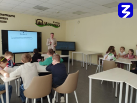 101 лицей. Наши каникулы.