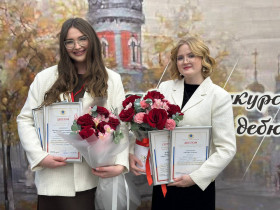 101 лицей. Педагогический дебют.