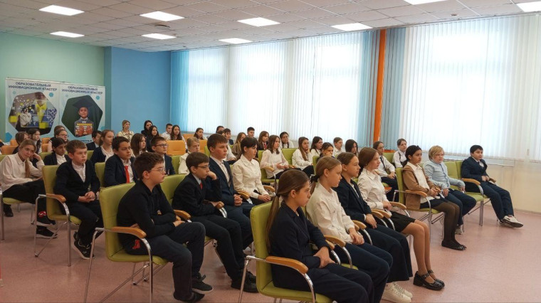 101 лицей. Уроки МУЖЕСТВА.