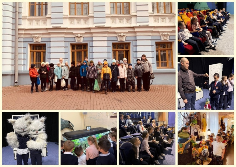 101 Лицей. Наши экскурсии.