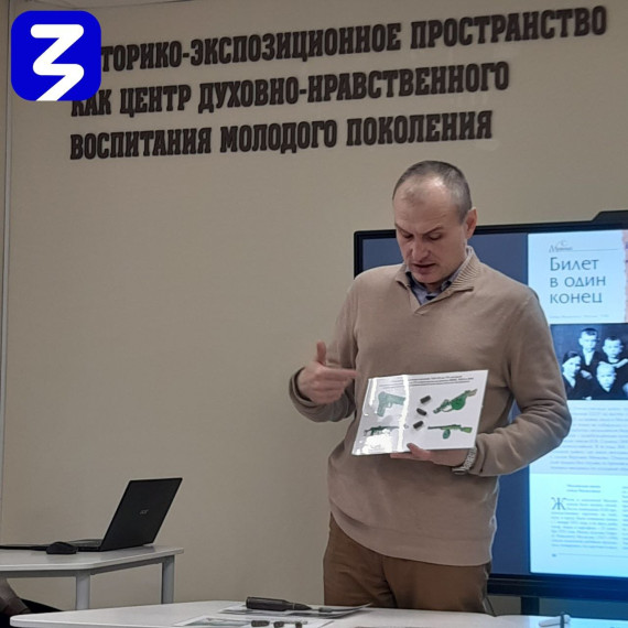 101 лицей. Грант Знание. Мостовая Слобода.