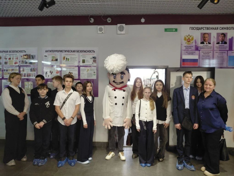 101 лицей. Профориентация.