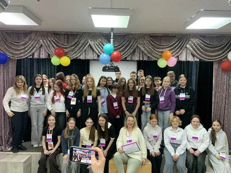 101 лицей. Слёт начинающих журналистов. Медиа-центр "ИнфоГУБка".