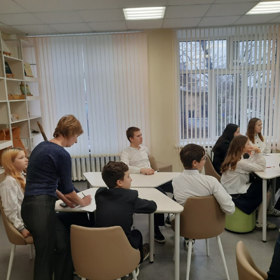 101 лицей. День правовой помощи.